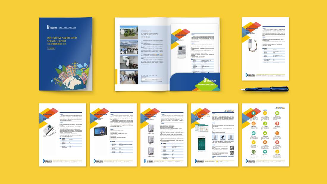 景宁畲族自治县画册设计谈品牌建设