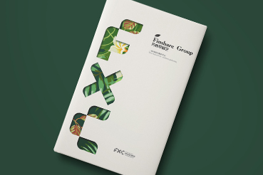 景宁畲族自治县样本册设计：以系统呈现，筑牢城市产业的坚实根基