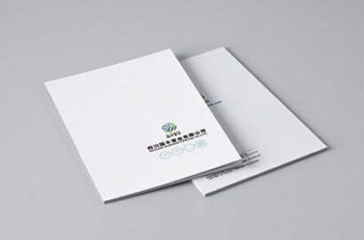 景宁畲族自治县画册设计：以纸为媒，镌刻城市的精神图腾